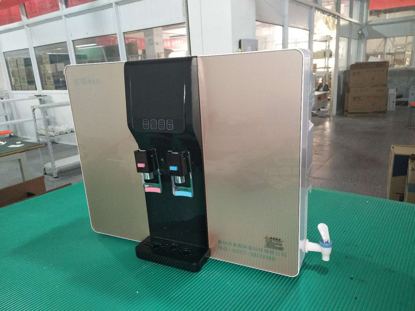 賣場展示